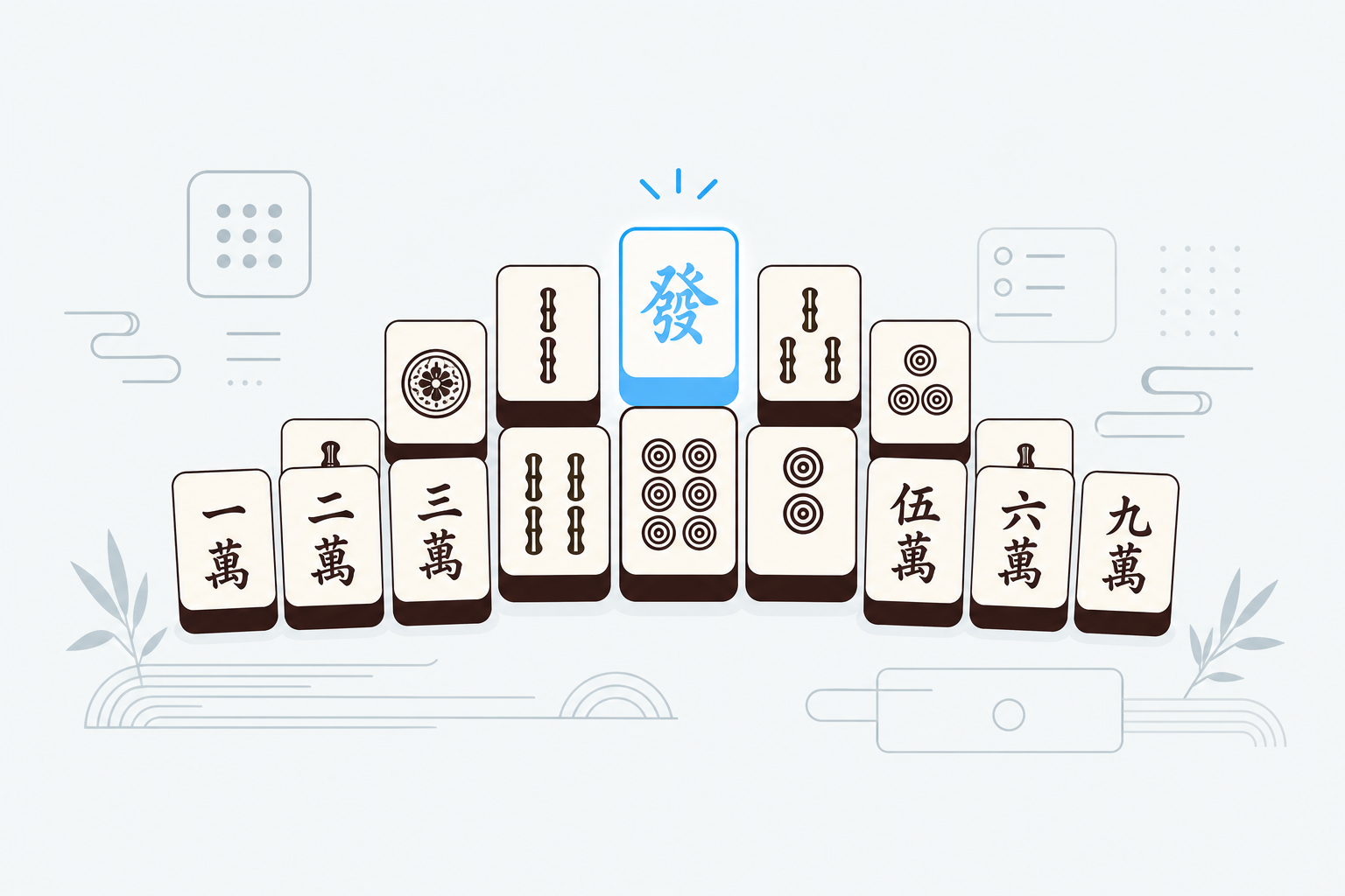 Stylized flat illustration of mahjong tiles arranged in an arc with one cyan-highlighted tile